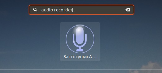 sound,pulseaudio,alsa,audacity,audio-recording,ubuntu