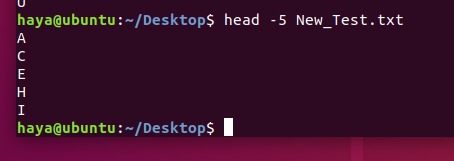Ubuntu head command