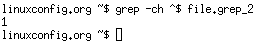 Grep can count empty lines within a file